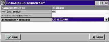 ��������������� ��������