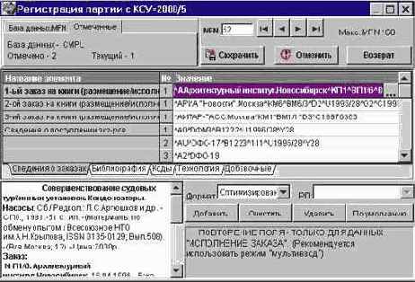 �������������