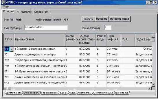 ����� ��������