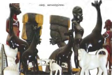 ������� �. - �� �������������� �����