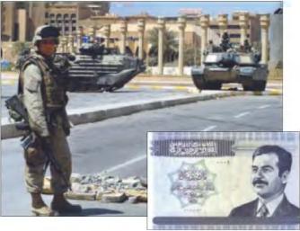 Мсыжи С. - Судьба Иракского динара