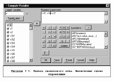 ����� ������� � ��������� �����