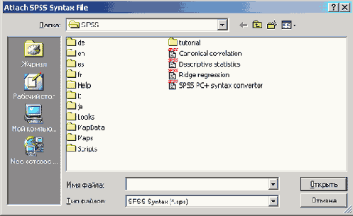 ���������� ���� Explore: Plots
