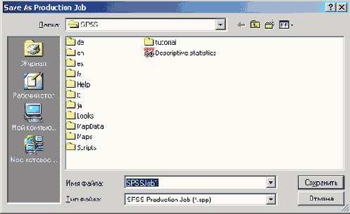 ����������� ���������� ���������