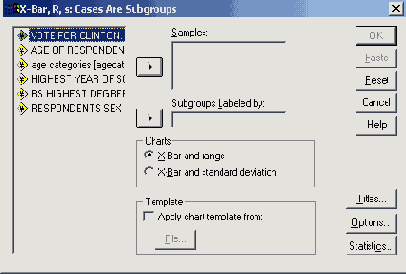 ���������� ���� X-Bar...