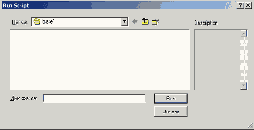 ��������� � ����������� �������