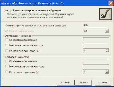 � ������������� �����, �� ���������� 