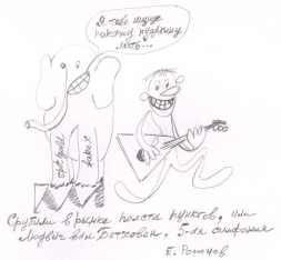 ������� �. - ��� ���� ����� ���� �� ��� ������