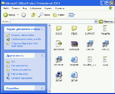 ����� � ����������