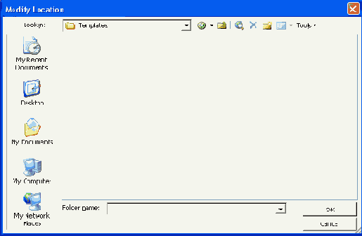 ��������� ������������ ������