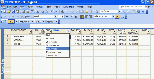 ������� � ���������� ������������