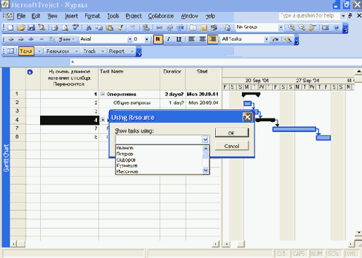 ����� �����������
