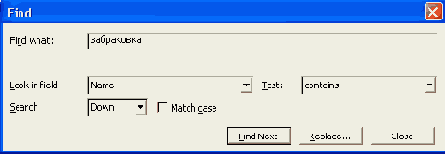 ���� Find (�����)