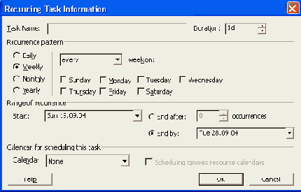 �������� � ������������� ������