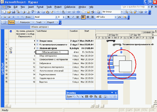 ������� �� ��������� ������������� ���� �����