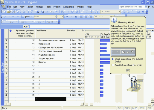 ��������������� ���� �����