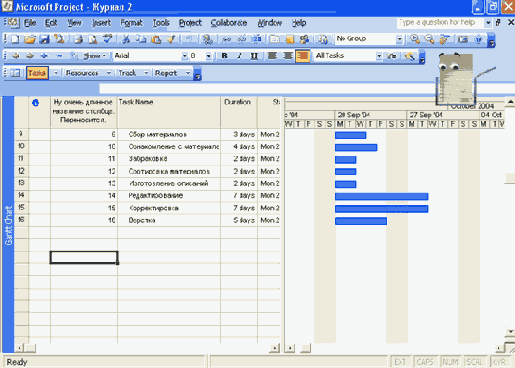 ������� ��� ��������� ��� ���������� �����
