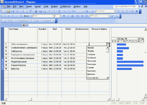 ���������� ������� ������ ����� � �������