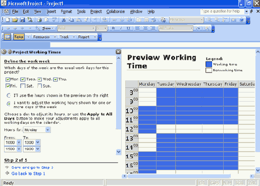 ��������� ������� �����