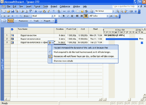 ��������� ������������ ������