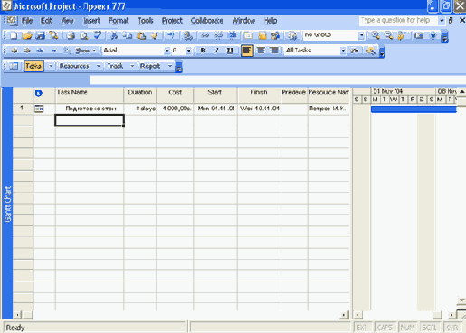 ������ ����������