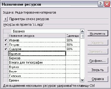 ���������� ���� ���������� ��������
