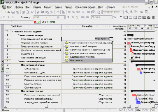 ��������� ������������� ��� ��������� ��� ����� �������