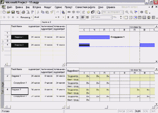 ��� ��������� ����� ���� FS (��)...