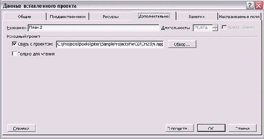 ��� ��������� ����� ���������� ����������� �� ���������� ���� ���������