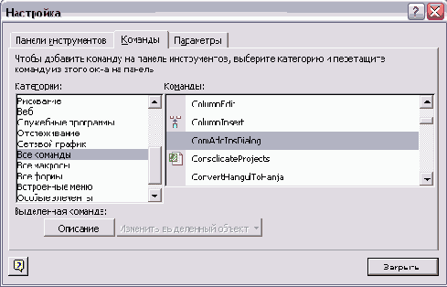 ������ �� ������ ������ ����� ��������������� � ������ �� ����������