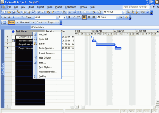 ����������� ���� �������� ����������� �� ���������