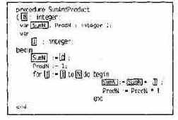 ��������� ��������