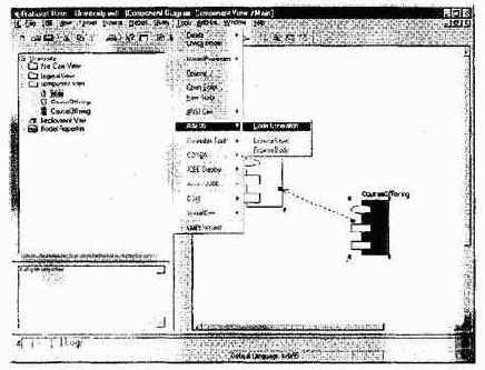 ��������� ������������ ����