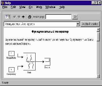 �������� ������� ������������� ����������