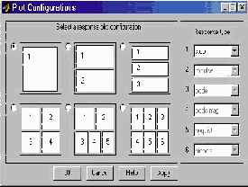 ������������� Simulink LTI-Viewer