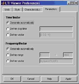 ������� ������