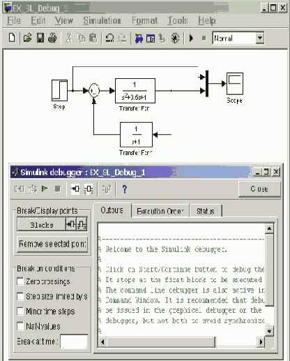 ����������� ��������� ��������� Simulink �������