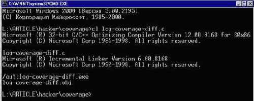 ��� �� ����� �����������