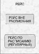 ������ ��� ������ � �������� ����� ������