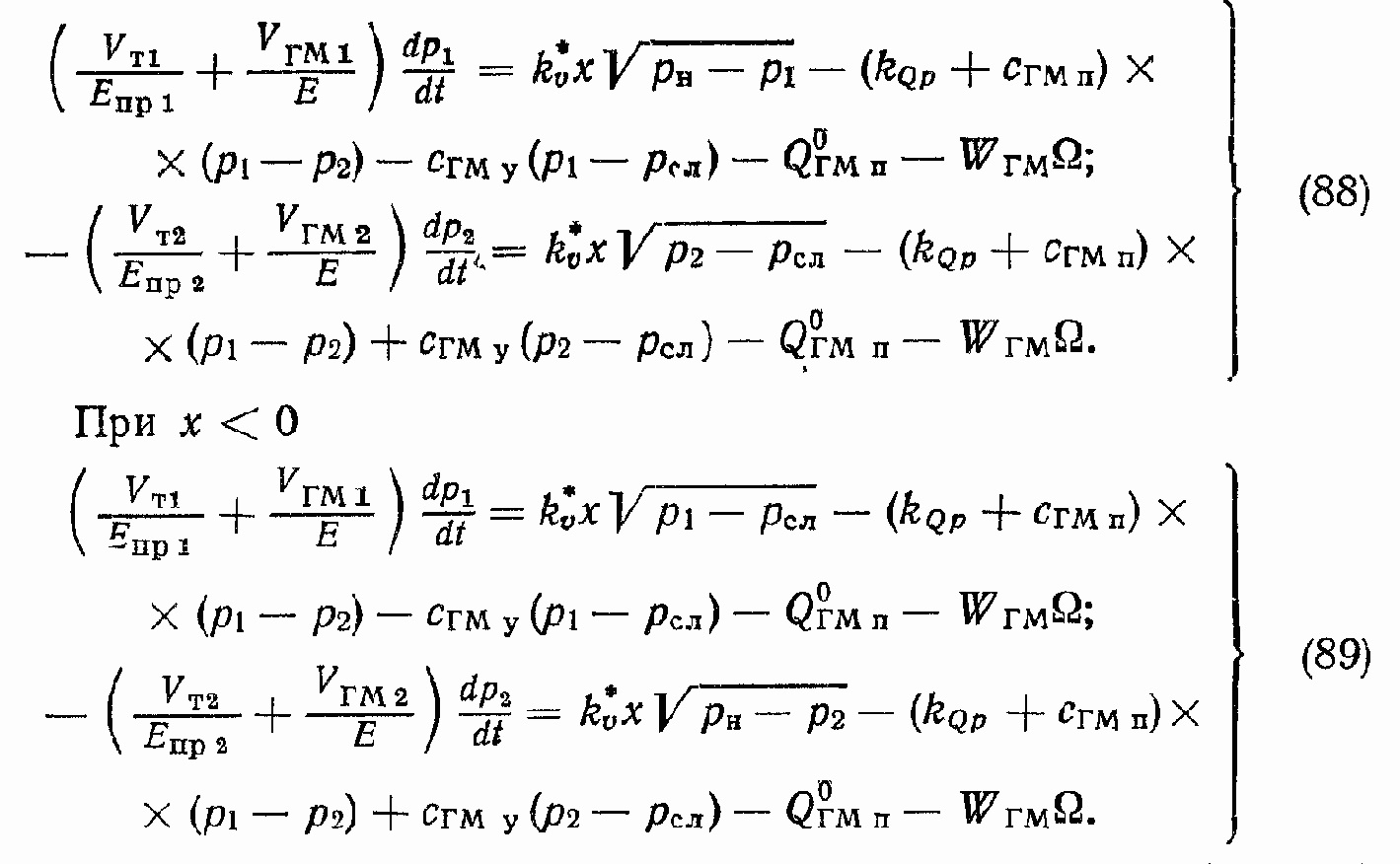 �������������� �������������� ����������