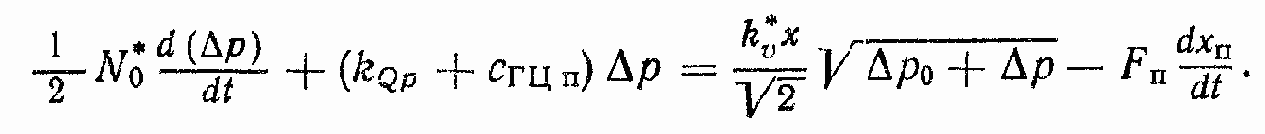 �������������� �������������� ����������