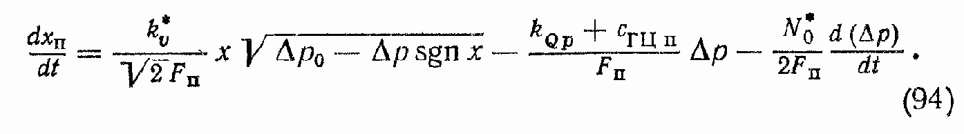 �������������� �������������� ����������