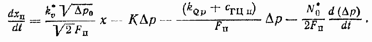 �������������� �������������� ����������