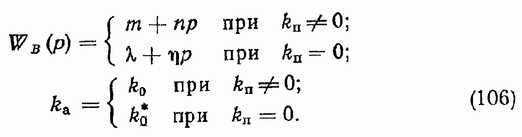 �������������� �������������� ����������