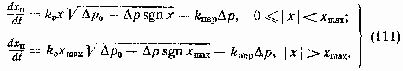 �������������� �������������� ����������