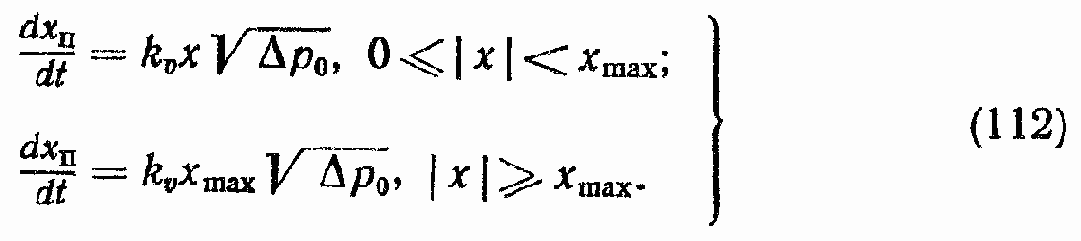 �������������� �������������� ����������