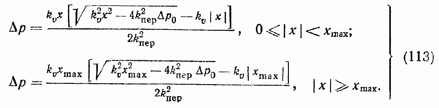 �������������� �������������� ����������