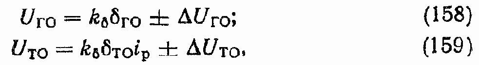 ������ ��������� ��������