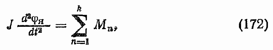 �������� �������������� ���������������� � ������������������� ����������������