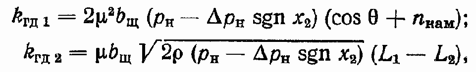 ��������������������� ��������� �������� �����-��������